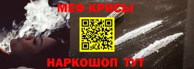мет Бугуруслан
