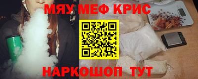 a pvp Бузулук