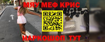 героин Будённовск