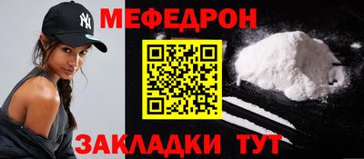 героин Будённовск