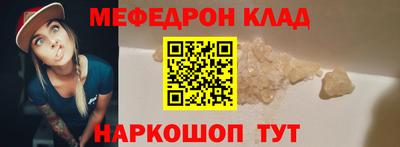 героин Будённовск