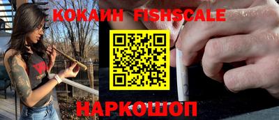 a pvp Бузулук