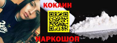 героин Будённовск
