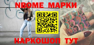 мет Бугуруслан