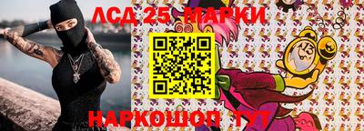 героин Будённовск