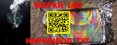 мет Бугуруслан