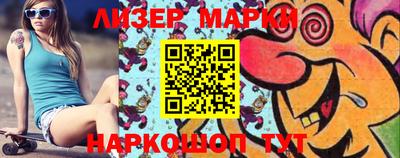 мет Бугуруслан