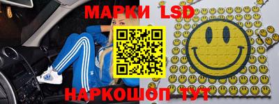 мет Бугуруслан
