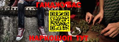 героин Будённовск