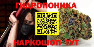 мет Бугуруслан