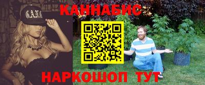 мет Бугуруслан