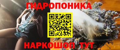 мет Бугуруслан