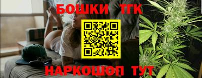 мет Бугуруслан