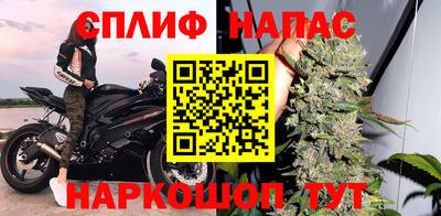 мет Бугуруслан