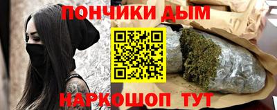 a pvp Бузулук