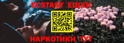 мет Бугуруслан