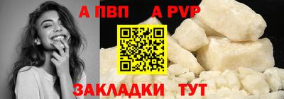 героин Будённовск