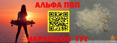 a pvp Бузулук