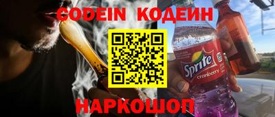 героин Будённовск