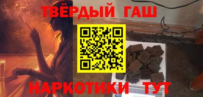 мет Бугуруслан