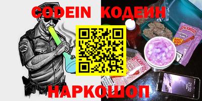 мет Бугуруслан