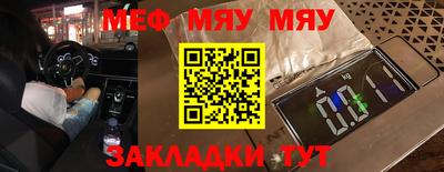 a pvp Бузулук