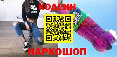 героин Будённовск