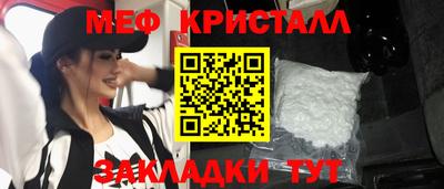 a pvp Бузулук