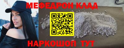 героин Будённовск
