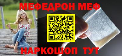 героин Будённовск