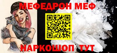 мет Бугуруслан
